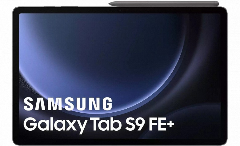 10 000 мА·ч, IP68, Exynos 1380, экран 12,4 дюйма, стилус S Pen. Представлены планшеты Samsung Galaxy Tab S9 FE и Galaxy Tab S9 FE Plus
